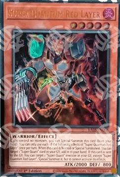 Super Quantum Strato Rosso - Collezione Rarità 5 (Ultra Rare) [RA05-008]