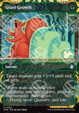 Crescita Gigante - I Segreti di Strixhaven: Archivio Mistico (Uncommon) [SOA-52]