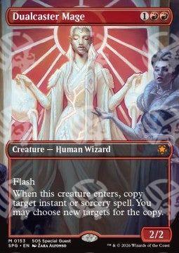 Maga Duplicatrice - Special Guests (Mythic) [SPG-153]