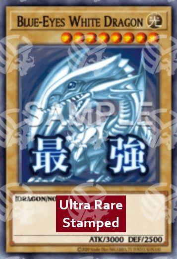 Drago Bianco Occhi Blu - Collezione Rarità 5 (Ultra Rare) [RA05-085]