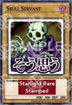 Servitore del Teschio - Collezione Rarità 5 (Starlight Rare) [RA05-087]