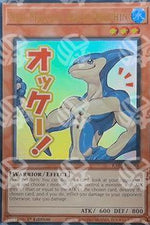 Neo-Spacian Aqua Dolphin - Collezione Rarità 5 (Ultra Rare) [RA05-088]