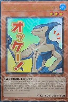 Neo-Spacian Aqua Dolphin - Collezione Rarità 5 (Ultra Rare) [RA05-088]