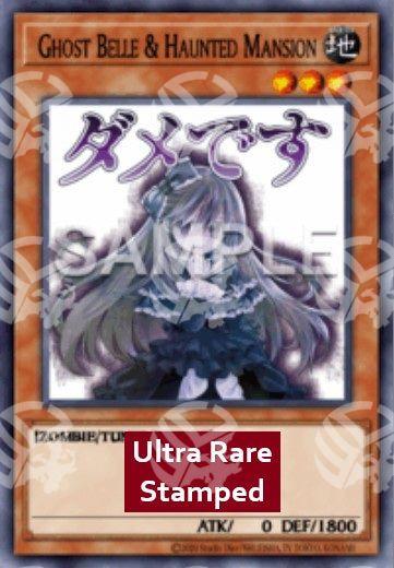 Bella Fantasma & Maniero Infestato - Collezione Rarità 5 (Ultra Rare) [RA05-092]