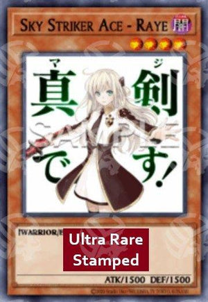 Assaltatrice del Cielo Asso - Raye - Collezione Rarità 5 (Ultra Rare) [RA05-093]