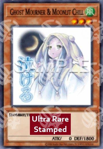 Fantasma in Lutto & Brivido Illuminato dalla Luna - Collezione Rarità 5 (Ultra Rare) [RA05-096]