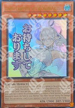 Incantevole Labrinto del Castello d'Argento - Collezione Rarità 5 (Ultra Rare) [RA05-099]