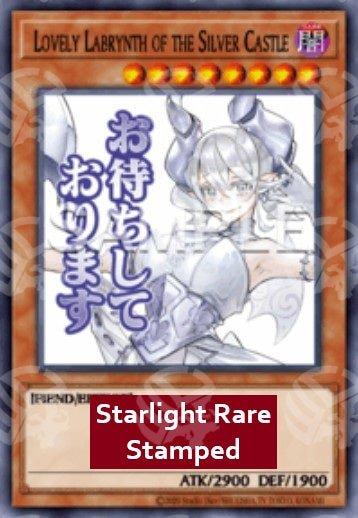 Incantevole Labrinto del Castello d'Argento - Collezione Rarità 5 (Starlight Rare) [RA05-099]