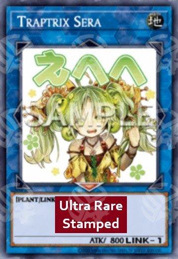 Trappolatrice Sera - Collezione Rarità 5 (Ultra Rare) [RA05-104]