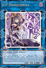 I:P Masquerena - Collezione Rarità 5 (Ultra Rare) [RA05-105]