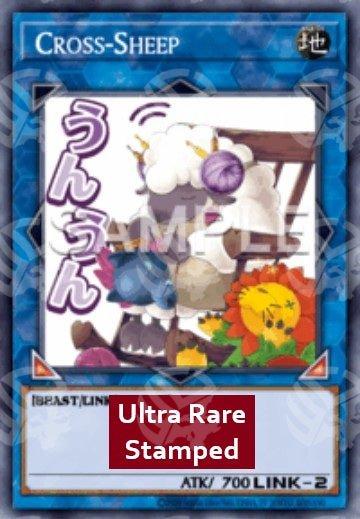 Punto Pecora - Collezione Rarità 5 (Ultra Rare) [RA05-106]