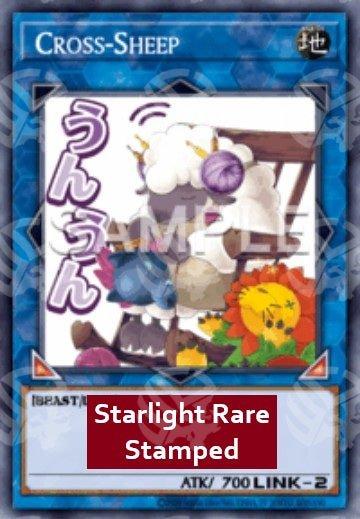 Punto Pecora - Collezione Rarità 5 (Starlight Rare) [RA05-106]