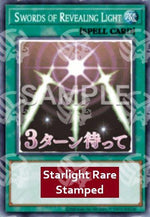 Spada Rivelatrice - Collezione Rarità 5 (Starlight Rare) [RA05-109]