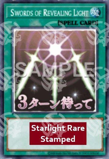 Spada Rivelatrice - Collezione Rarità 5 (Starlight Rare) [RA05-109]