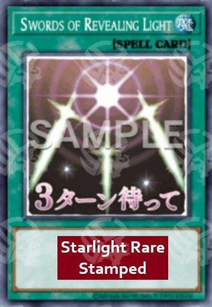 Spada Rivelatrice - Collezione Rarità 5 (Starlight Rare) [RA05-109]