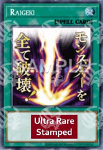 Raigeki - Collezione Rarità 5 (Ultra Rare) [RA05-110]