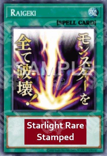 Raigeki - Collezione Rarità 5 (Starlight Rare) [RA05-110]