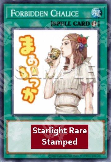 Calice Proibito - Collezione Rarità 5 (Starlight Rare) [RA05-115]