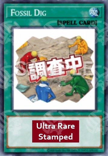 Scavi Fossili - Collezione Rarità 5 (Ultra Rare) [RA05-116]