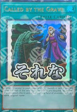 Richiamato dalla Tomba - Collezione Rarità 5 (Ultra Rare) [RA05-117]
