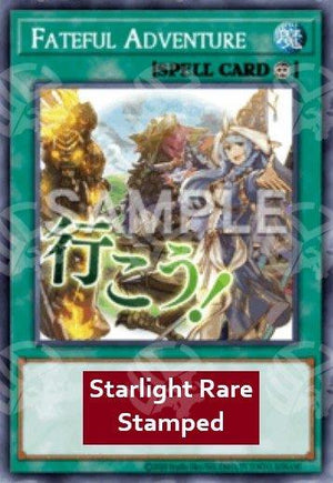 Avventura Fatidica - Collezione Rarità 5 (Starlight Rare) [RA05-119]