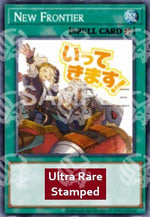 Nuova Frontiera - Collezione Rarità 5 (Ultra Rare) [RA05-121]