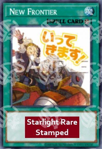 Nuova Frontiera - Collezione Rarità 5 (Starlight Rare) [RA05-121]
