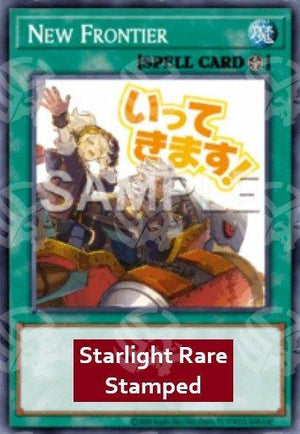 Nuova Frontiera - Collezione Rarità 5 (Starlight Rare) [RA05-121]