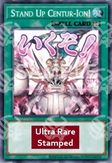 Rialzati Centur-Ion! - Collezione Rarità 5 (Ultra Rare) [RA05-122]