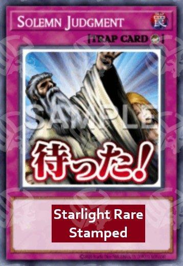 Giudizio Solenne - Collezione Rarità 5 (Starlight Rare) [RA05-124]