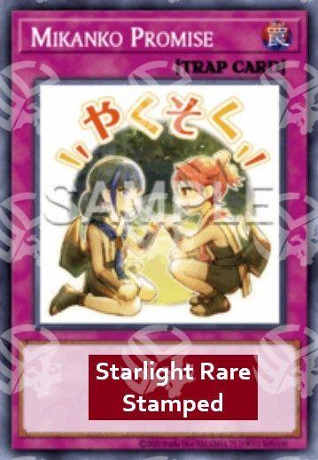 Promessa Mikanko - Collezione Rarità 5 (Starlight Rare) [RA05-127]