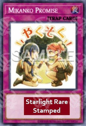 Promessa Mikanko - Collezione Rarità 5 (Starlight Rare) [RA05-127]