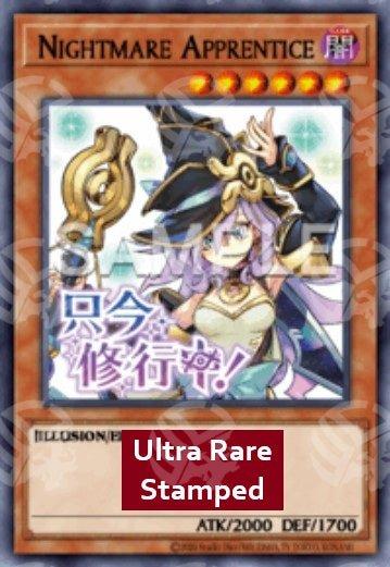 Apprendista Incubo - Collezione Rarità 5 (Ultra Rare) [RA05-135]