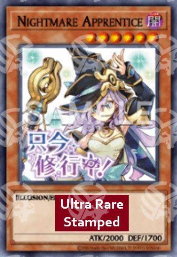 Apprendista Incubo - Collezione Rarità 5 (Ultra Rare) [RA05-135]