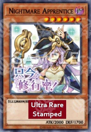 Apprendista Incubo - Collezione Rarità 5 (Ultra Rare) [RA05-135]