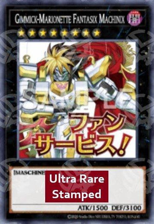 Burattino Arnese Fantasix Machinix - Collezione Rarità 5 (Ultra Rare) [RA05-137]