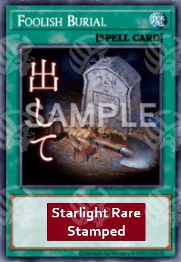 Sepoltura Sciocca - Collezione Rarità 5 (Starlight Rare) [RA05-138]