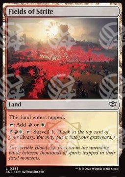 Fields of Strife - I Segreti di Strixhaven (Common) [SOS-255]