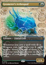 Geometer's Arthropod - I Segreti di Strixhaven: Extras (Rare) [XSOS-300]