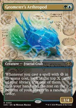 Geometer's Arthropod - I Segreti di Strixhaven: Extras (Rare) [XSOS-300]