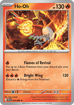 Ho-Oh - Caos Nascente (Uncommon) [CRI-010]
