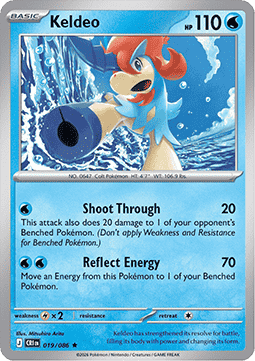 Keldeo - Caos Nascente (Uncommon) [CRI-019]