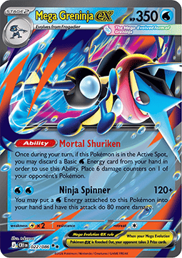Mega Greninja ex - Caos Nascente (Double Rare) [CRI-022]