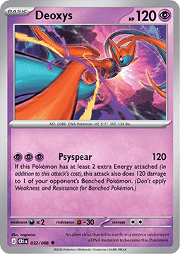 Deoxys - Caos Nascente (Uncommon) [CRI-032]