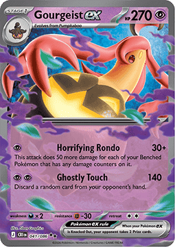 Gourgeist ex - Caos Nascente (Double Rare) [CRI-041]