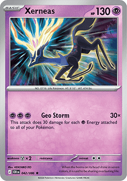 Xerneas - Caos Nascente (Rare) [CRI-042]