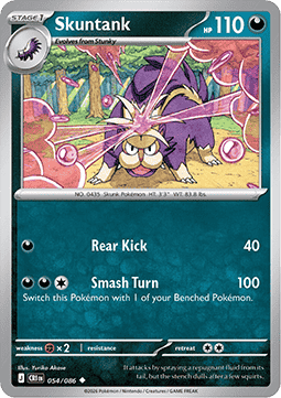 Skuntank - Caos Nascente (Uncommon) [CRI-054]
