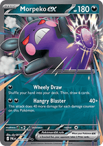 Morpeko ex
