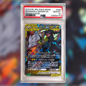 Reshiram e Zekrom GX SM11B-036 (PSA 10)