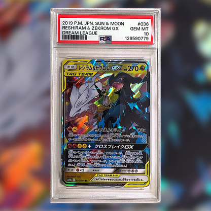 Reshiram e Zekrom GX SM11B-036 (PSA 10)